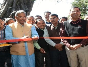 सीएम ने किया एलईडी ग्राम लाईट प्रशिक्षण कार्यक्रम का शुभारम्भ 2 Hello Uttarakhand News »