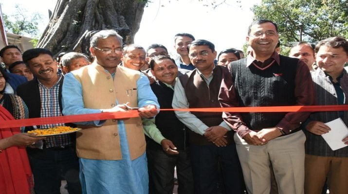 सीएम ने किया एलईडी ग्राम लाईट प्रशिक्षण कार्यक्रम का शुभारम्भ 1 Hello Uttarakhand News »