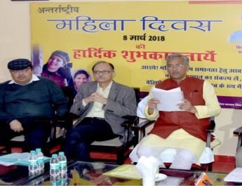महिला दिवस पर आशाओं की आस पूरी 5 Hello Uttarakhand News »