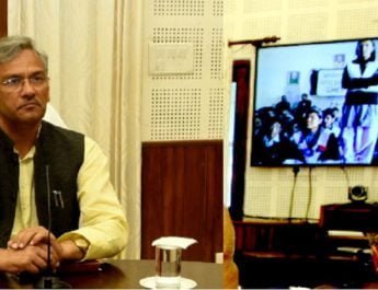 मुख्यमंत्री जी...इंटरनेट के साथ बिजली भी पहुंचा दो 3 Hello Uttarakhand News &raquo;