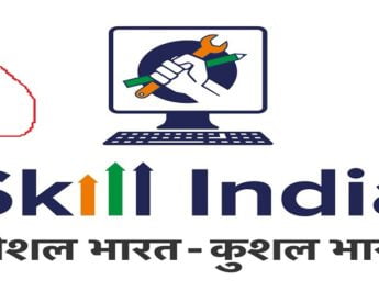 स्किल इंडिया ट्रेनिंग के बाद व्यक्ति ने डीएम कार्यालय में जहर खाकर दी जान 3 Hello Uttarakhand News »