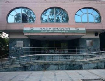 कुर्क होगा कांग्रेस का प्रदेश कार्यालय 3 Hello Uttarakhand News »