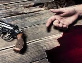 गार्ड ने सहकारी बैंक कैशियर और चपरासी को गोलियों से भुना, गिरफ्तार 3 Hello Uttarakhand News »