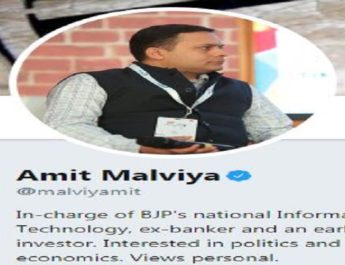 चुनाव आयोग से पहले ही BJP ने बता दी वोटिंग की तारीख, मचा बवाल, उठे सवाल 2 Hello Uttarakhand News »