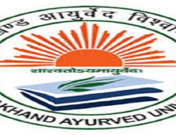...विवादों का आयुर्वेदिक विश्वविद्यालय 2 Hello Uttarakhand News »