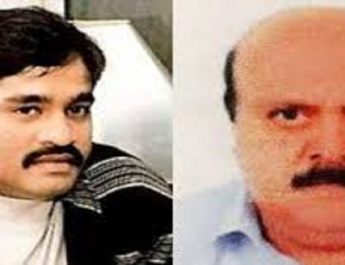 दाऊद का गुर्गा फारुक टकला दुबई से गिरफ्तार, दाऊद पर कसेगा सिकंजा 4 Hello Uttarakhand News »