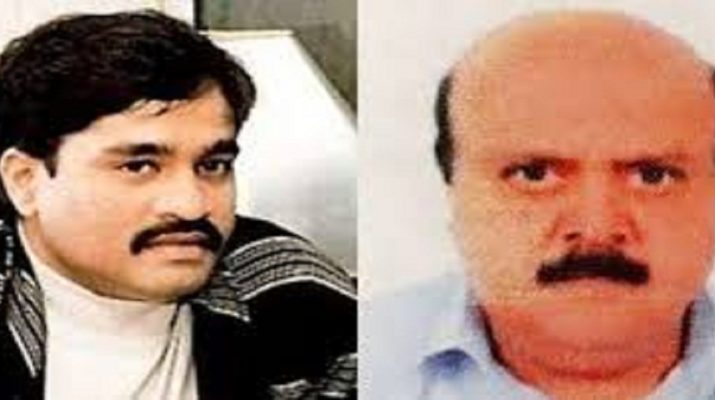 दाऊद का गुर्गा फारुक टकला दुबई से गिरफ्तार, दाऊद पर कसेगा सिकंजा 1 Hello Uttarakhand News »