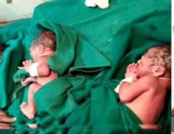 महिला ने एक साथ दिया चार बच्चों को जन्म 3 Hello Uttarakhand News »