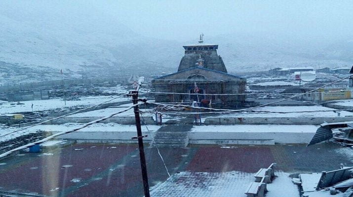 प्रधानमंत्री मोदी के दौरे के चलते कई मंत्रियों समेत उच्चाधिकारी पहुंचे केदारनाथ 1 Hello Uttarakhand News »