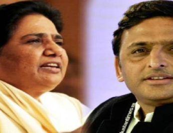 उत्तर प्रदेश उपचुनाव : बसपा ने किया सपा के समर्थन का एलान 4 Hello Uttarakhand News »