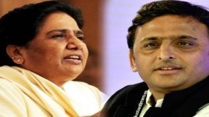 उत्तर प्रदेश उपचुनाव : बसपा ने किया सपा के समर्थन का एलान 1 Hello Uttarakhand News »