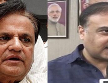 मेघालय में फंसा पेंच, सरकार बनाने की जोड़ तोड़ में जुटे कांग्रेस और बीजेपी 2 Hello Uttarakhand News »