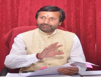 फेसबुक लाइव से दिये जायेंगे बजट से जुड़े सवालों के जवाब 5 Hello Uttarakhand News »