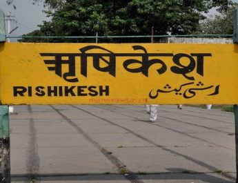 तीर्थ नगरी में त्रिवेंद्र सरकार खोलेगी शराब का ठेका! 2 Hello Uttarakhand News »