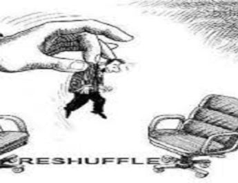 जानने के लिए पढ़ें....किसको मिलेगा पसंदीदा डीएम 2 Hello Uttarakhand News »