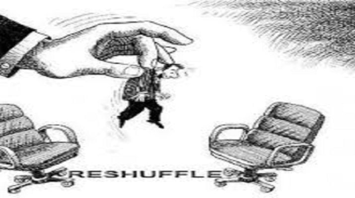 जानने के लिए पढ़ें....किसको मिलेगा पसंदीदा डीएम 1 Hello Uttarakhand News »