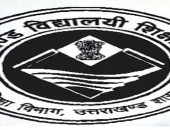 सीएम ने हाईस्कूल, इंटरमीडिएट परीक्षार्थियों को कहा गुडलक 2 Hello Uttarakhand News »