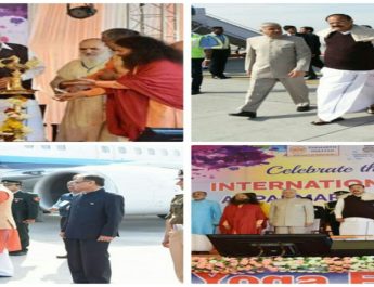 उपराष्ट्रपति वेंकैया नायडू ने अंतरराष्ट्रीय योग महोत्सव का किया उद्घाटन 2 Hello Uttarakhand News »