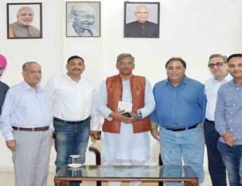 पर्यटन व सहायक गतिविधियों को बढ़ावा देना चाहती है सरकार: मुख्यमंत्री 3 Hello Uttarakhand News »