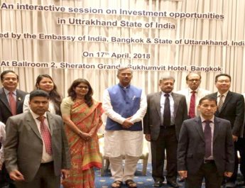 सीएम ने थाईलैण्ड में ‘उत्तराखण्ड में खाद्य प्रसंस्करण में निवेश की सम्भावना’ संगोष्ठी को किया संबोधित 4 Hello Uttarakhand News »