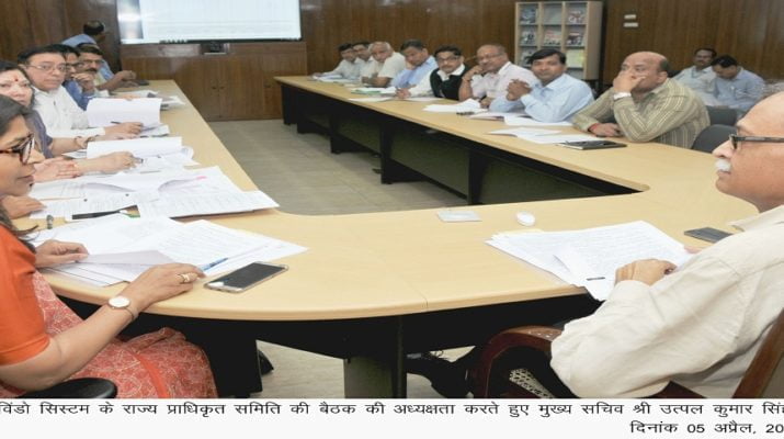 राज्य में रोजगार के अवसरों को बढावा दिया जाना चाहिये: मुख्य सचिव 1 Hello Uttarakhand News »