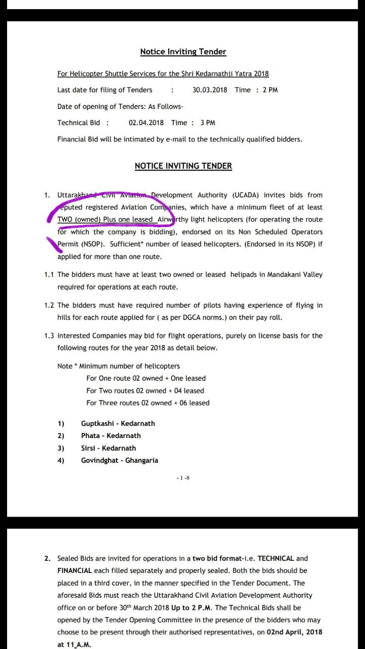 हेली सेवाओं के टेंडर आवंटित, फिर दिखी अधिकारीयों की निरंकुशता, देखें कैसे अपनी ही शर्तों को किया दरकिनार... 2 Hello Uttarakhand News »