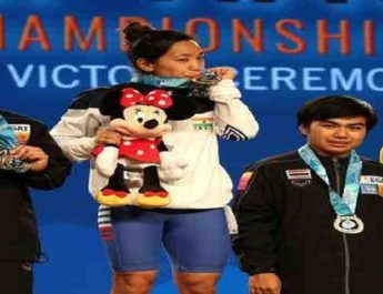 चानू का सुनहरे मौके पर चौका , 196 किलोग्राम वजन उठाकर गोल्ड किया अपने नाम 3 Hello Uttarakhand News »