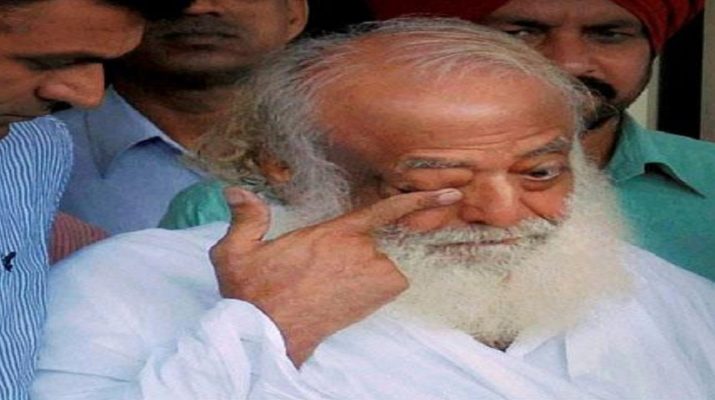 नाबालिग से दुष्कर्म के आरोपी आशाराम को उम्रकैद, अन्य दो दोषियों को 20-20 साल की सजा 1 नाबालिग से दुष्कर्म के आरोपी आशाराम को उम्रकैद, अन्य दो दोषियों को 20-20 साल की सजा 1 Hello Uttarakhand News »