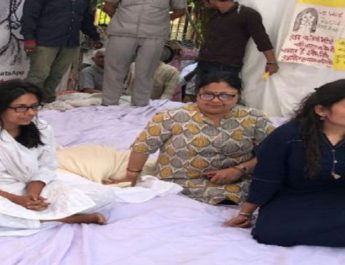 मालीवाल का अनशन चौथे दिन भी जारी, एक पत्र किया जारी: पढ़ें... 3 Hello Uttarakhand News »