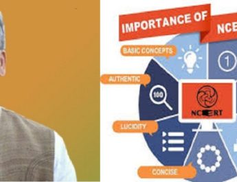 सीएम ने कहा किताबें दिलाएं डीएम 2 Hello Uttarakhand News »