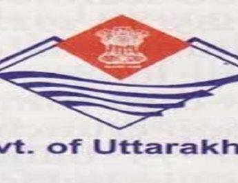बैंकाक में आयोजित इन्वेस्टमेंट प्रमोशन सेमिनार में भाग लेगा उत्तराखंड 3 Hello Uttarakhand News »