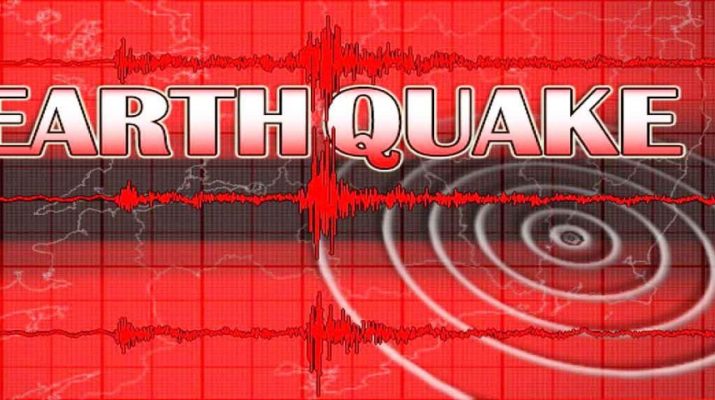 उत्तराखंड: भूकंप के झटके हुए महसूस, 3.1 तीव्रता के भूकंप से नहीं हुआ कोई नुकसान 1 उत्तराखंड: भूकंप के झटके हुए महसूस, 3.1 तीव्रता के भूकंप से नहीं हुआ कोई नुकसान 1 Hello Uttarakhand News »