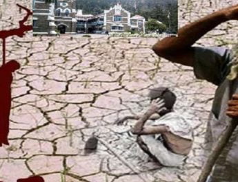 जब कोर्ट से कहा: किसानों की स्थिति 'ब्लू ह्वेल गेम' जैसी, आत्महत्या पर हाईकोर्ट ने सरकार से क्या कहा, जानिए.. 4 Hello Uttarakhand News »