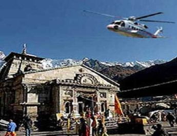 टेंडर की शर्तों का मखौल उड़ा रही हेली कम्पनियां, 9 में से मात्र एक हेलीकॉप्टर भर रहा उड़ान 3 Hello Uttarakhand News »