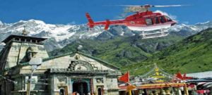केदारनाथ हेली सेवा में टिकटों के पड़े लाले, यूकाडा मौन 2 Hello Uttarakhand News »
