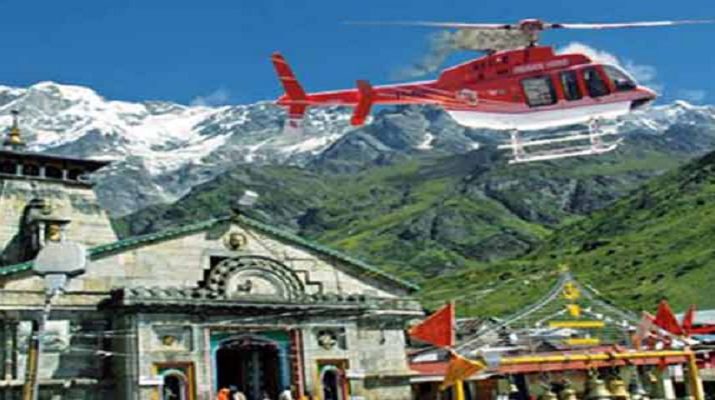 केदारनाथ हेली सेवा: धर्म की आड़ में ठगे जा रहे श्रद्धालु, यूकाडा कर रहा अनदेखी! 1 Hello Uttarakhand News »