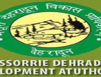 आईएसओ प्रमाण पत्र पाने वाला राज्य का पहला विकास प्राधिकरण बना एमडीडीए 2 Hello Uttarakhand News »