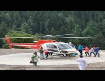 हेली सेवाओं के टेंडर आवंटित, फिर दिखी अधिकारीयों की निरंकुशता, देखें कैसे अपनी ही शर्तों को किया दरकिनार... 2 Hello Uttarakhand News »