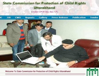 बाल अधिकार संरक्षण आयोग के सदस्य के खिलाफ पुलिस में शिकायत, रॉब दिखाने का आरोप 4 Hello Uttarakhand News »