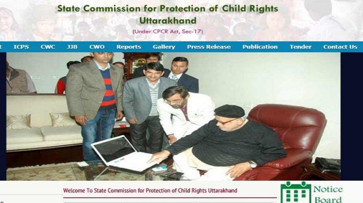 बाल अधिकार संरक्षण आयोग के सदस्य के खिलाफ पुलिस में शिकायत, रॉब दिखाने का आरोप 1 Hello Uttarakhand News »