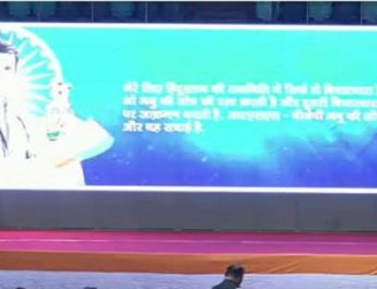 राहुल गांधी ने आज से की 'संविधान बचाओ' अभियान की शुरुआत, दिल्ली से शुरु 3 Hello Uttarakhand News »