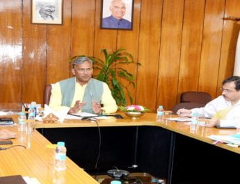 आग अभी लगी है, आप पैसा कब के लिये बचा रहे हैं: मुख्यमंत्री 4 Hello Uttarakhand News »