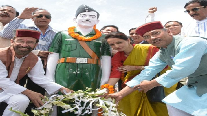 शहीद केसरी चन्द मेले में सीएम ने की शिरकत, कहा: केसरी और दुर्गामल के नाम पर शीघ्र योजनाएं करेंगे शुरू 1 Hello Uttarakhand News »