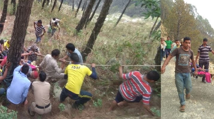 चमोली में गहरी खाई में गिरी कार, दो की मौत, तीन घायल 1 Hello Uttarakhand News »