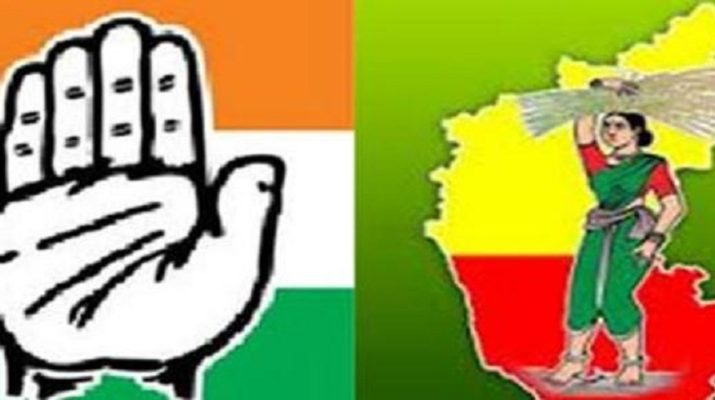 कर्नाटक में गिरी भाजपा सरकार, कांग्रेस-जेडीएस गठबंधन की बनी सरकार 1 कर्नाटक में गिरी भाजपा सरकार, कांग्रेस-जेडीएस गठबंधन की बनी सरकार 1 Hello Uttarakhand News »