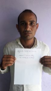 साढे चार घंटे में पथरी पुलिस ने किया लूट का खुलासा, मिली शाबाशी 2 Hello Uttarakhand News »