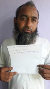 साढे चार घंटे में पथरी पुलिस ने किया लूट का खुलासा, मिली शाबाशी 3 Hello Uttarakhand News »