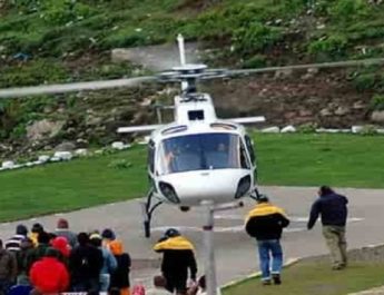 हेलीकॉप्टर जब उड़ान ही नहीं भर रहे तो, टेंडर ही क्यों दिया...? 4 Hello Uttarakhand News »
