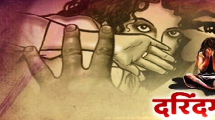 नाबालिग को शादी का झांसा देकर अपहरण कर किया दुष्कर्म 1 Hello Uttarakhand News »