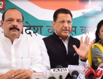 देश भर में 26 मई को कांग्रेस मनाएगी विश्वास घात दिवस: धस्माना 4 Hello Uttarakhand News »